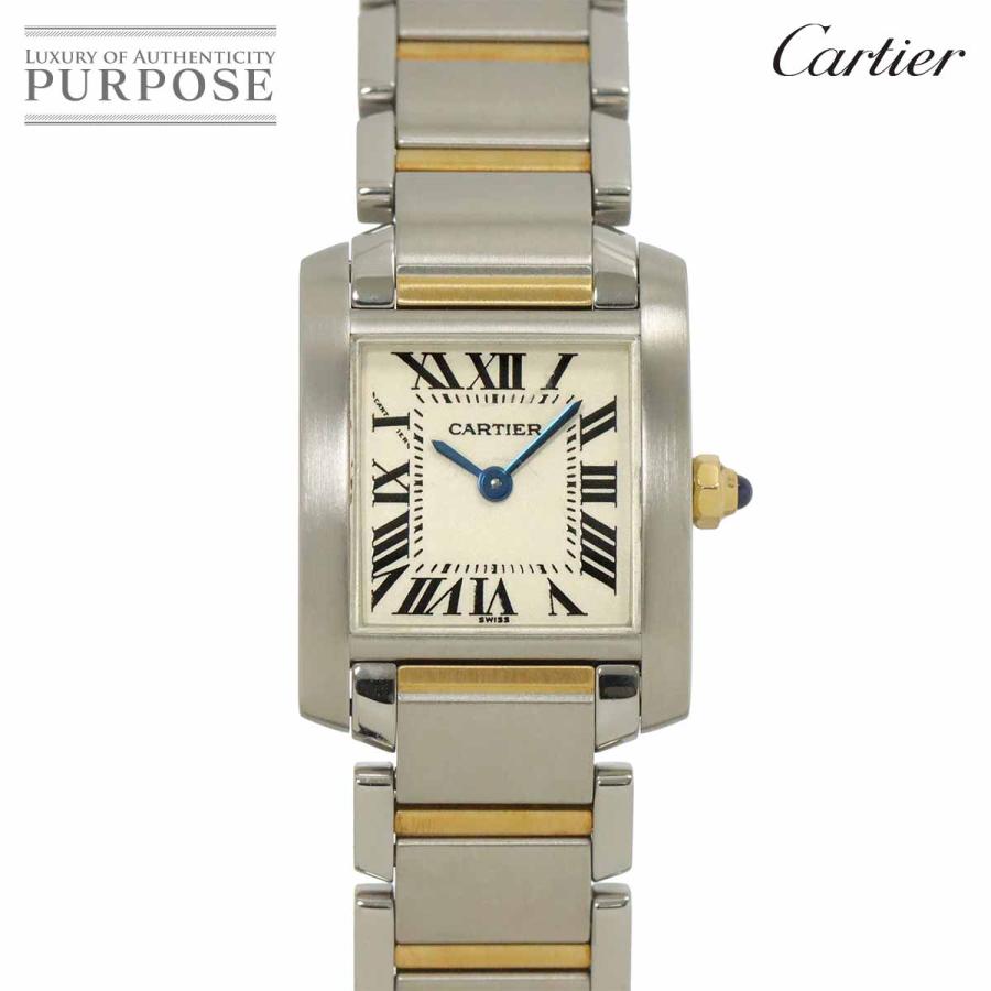 Cartier カルティエ タンクフランセーズSM コンビ W51007Q4 レディース  