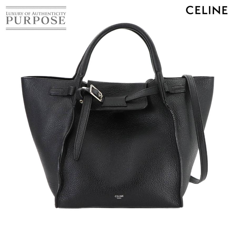 CELINE 新品同様 セリーヌ ビッグバッグ スモール ウィズ ロング