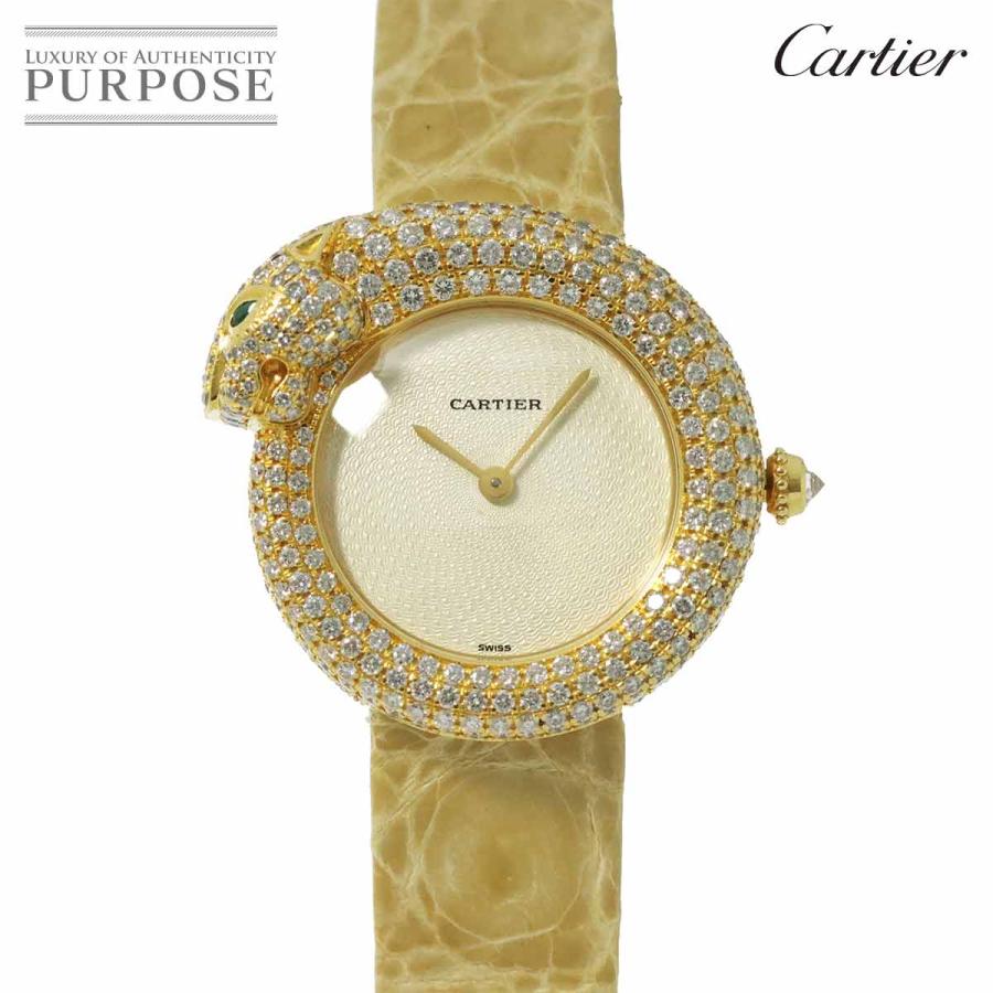 Cartier（カルティエ） パンテール1925 パンサー WF317551 レディース