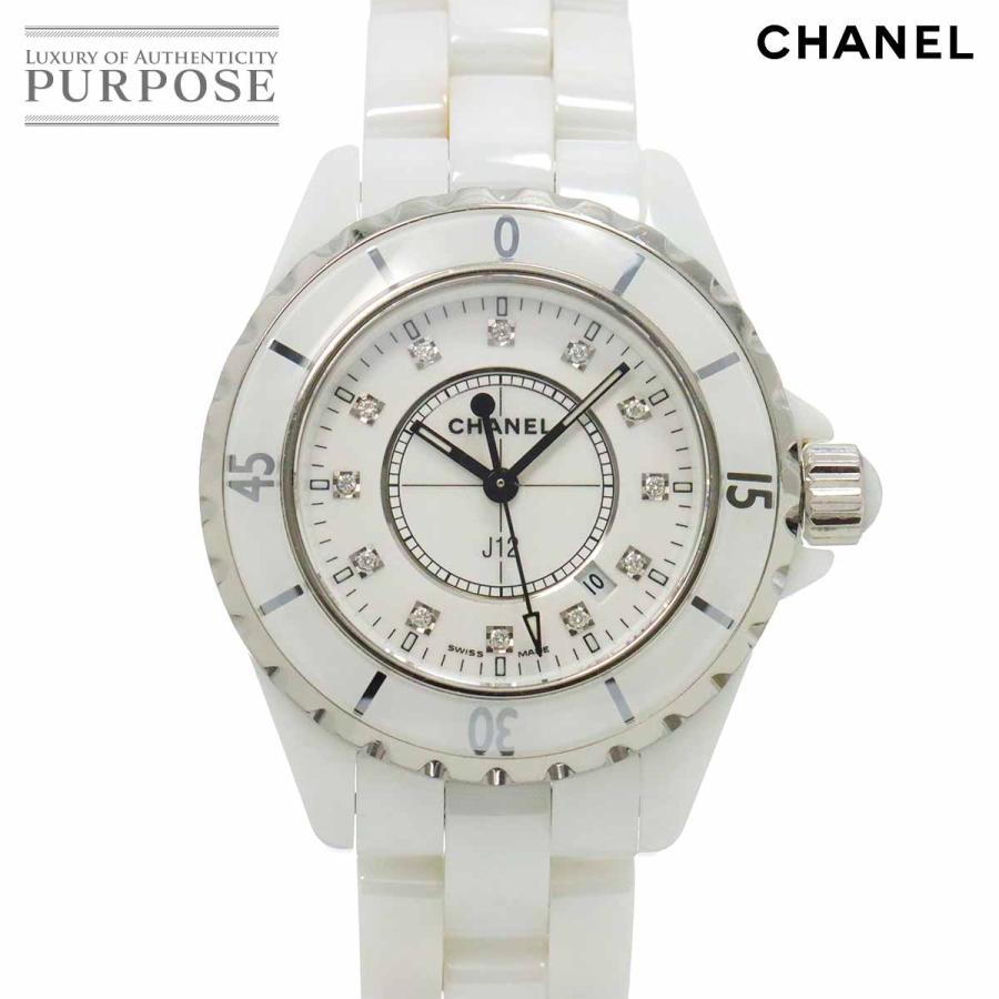 シャネル時計 J12 ダイヤ入りH1628 CHANEL（シャネル） CHANEL J12 33mm H1628 レディース 腕時計 12P