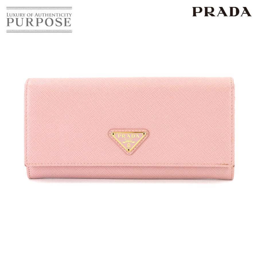 プラダ PRADA 長財布 1MH132 - レザー ピンク 財布