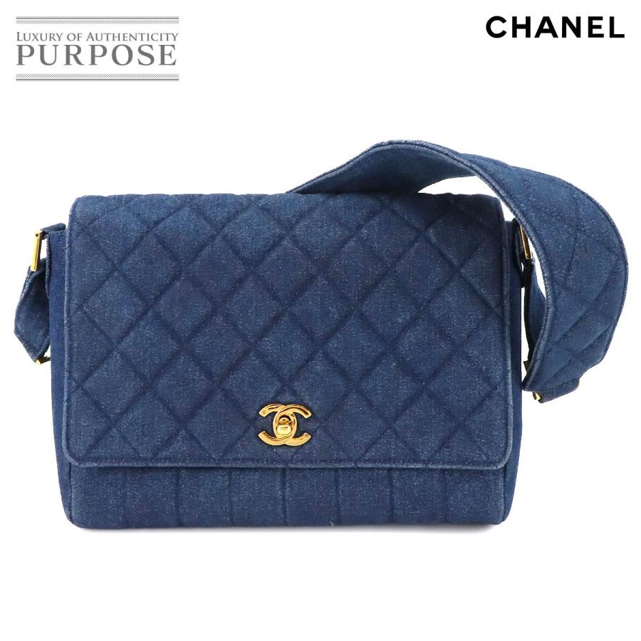 シャネル バッグ マトラッセ ショルダー バッグ デニム ブルー ヴィンテージ ゴールド 金具 レディース 90290981 【中古】ブランド CHANEL（シャネル） マトラッセ ショルダー バッグ デニム ブルー