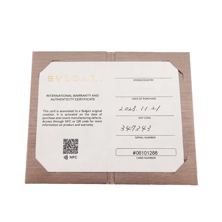 BVLGARI（ブルガリ） デディカータ ヴェネチア ダイヤ 0.30ct H/VS1/VG 