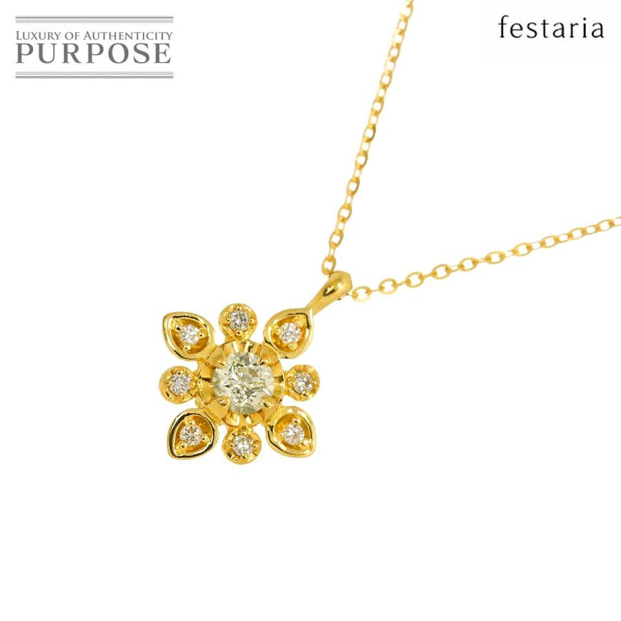 フェスタリア festaria Wish Upon A Star ダイヤ 0.100/0.03ct ルビー 