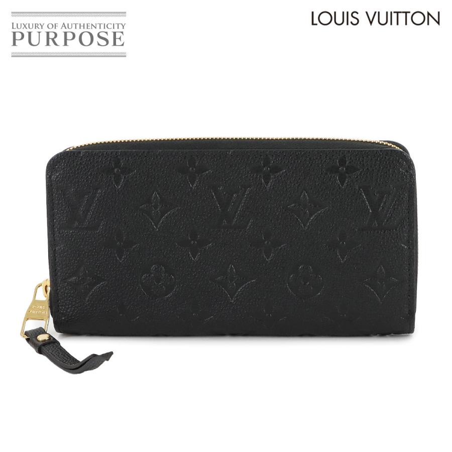 LOUIS VUITTON 新品同様 ルイ ヴィトン モノグラム アンプラント