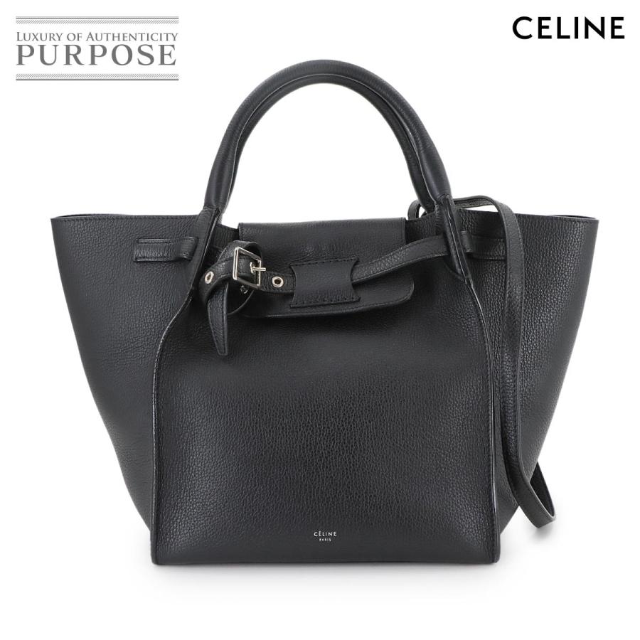 CELINE 新品同様 セリーヌ ビッグバッグ スモール ウィズ ロング 