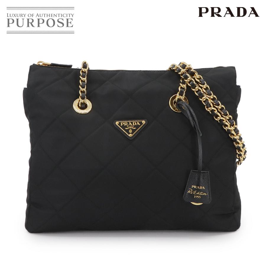 PRADA（プラダ） 未使用 展示品 チェーン トート バッグ ナイロン