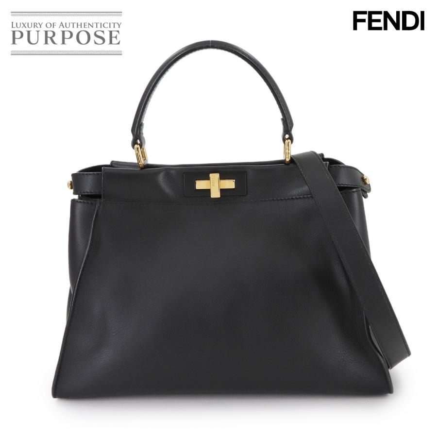 FENDI 新品同様 フェンディ ピーカブー レギュラー 2way ハンド