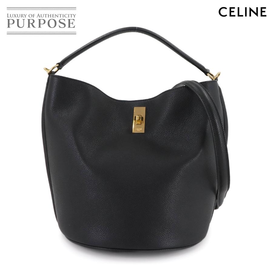 CELINE 新品同様 セリーヌ セーズ 16 バケット バッグ 2way ハンド 