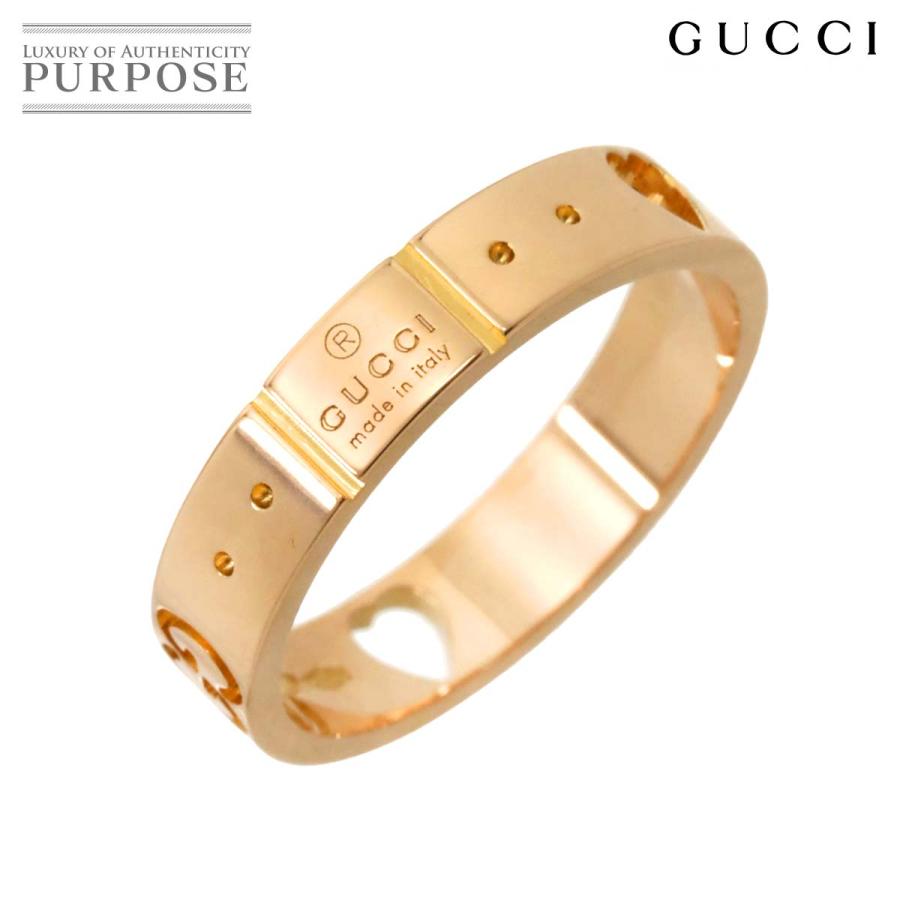 GUCCI グッチ アイコン アモール ハート #10 リング K18 PG ピンク  