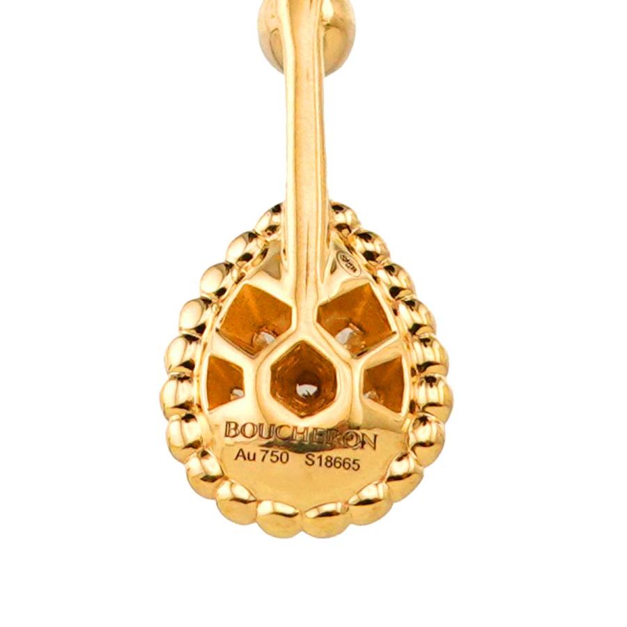 BOUCHERON（ブシュロン） セルパンボエム ダイヤ ネックレス 50cm K18