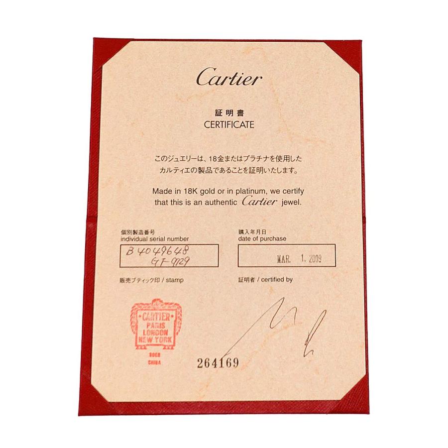 Cartier カルティエ ミニラブ #48 リング K18 WG ホワイトゴールド 750  