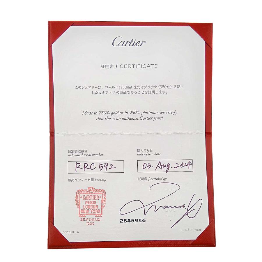 Cartier カルティエ トリニティ MM #48 リング セラミック K18 WG 3連  