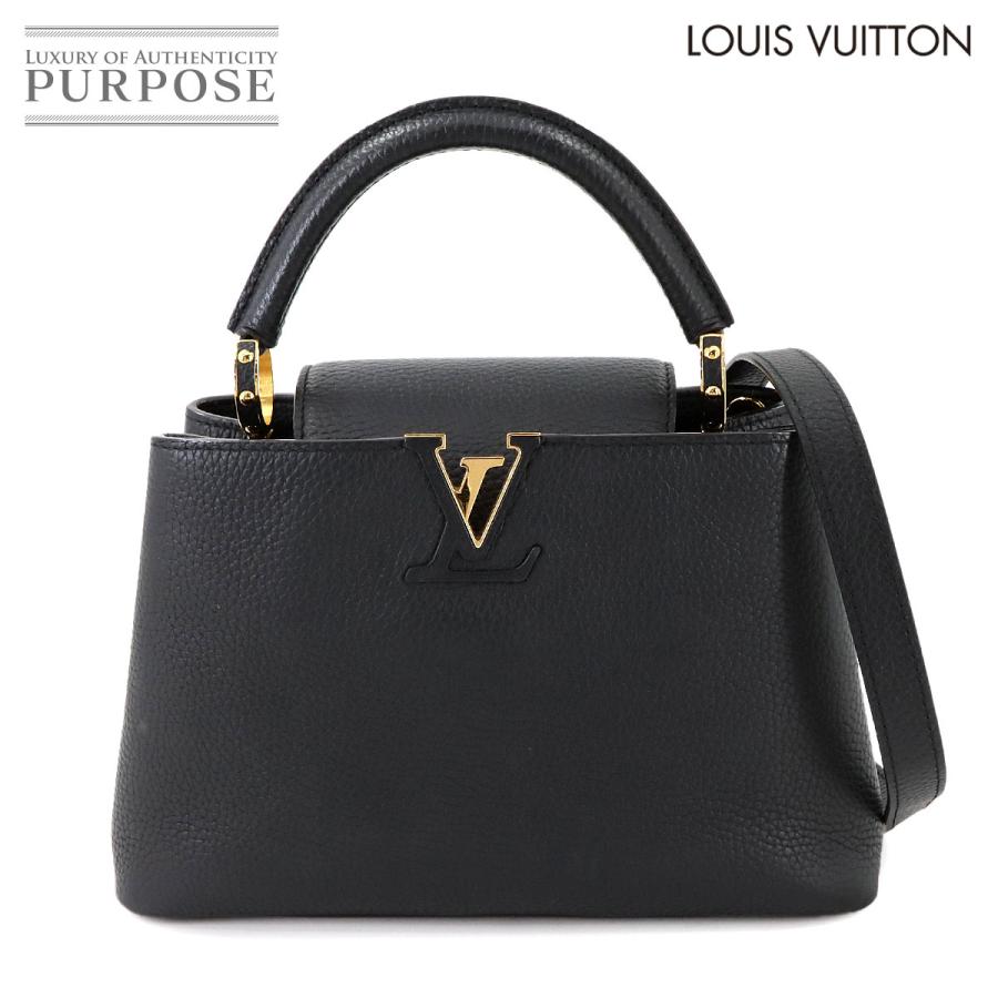 美品 ルイ ヴィトン バッグ カプシーヌ BB ハンド ショルダー バッグ トリヨンレザー レディース 90294438 【中古】ブランド LOUIS VUITTON（ルイ・ヴィトン） 美品 ルイ ヴィトン カプシーヌ BB
