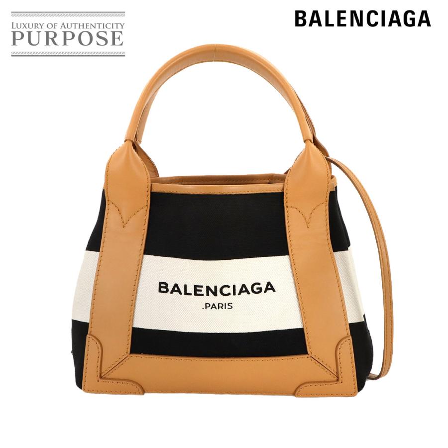 美品 バレンシアガ バッグ ネイビー カバ XS 2way トート ショルダー バッグ レザー キャンバス レディース 90294483 【中古】ブランド BALENCIAGA（バレンシアガ） 美品 ネイビー カバ XS 2way トート