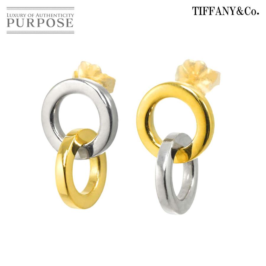 TIFFANY&Co.（ティファニー） ダブルサークル ピアス YG SV イエロー