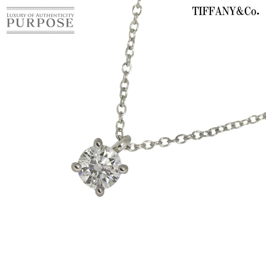 TIFFANY&Co.（ティファニー） ソリティア ダイヤ ネックレス 42cm Pt