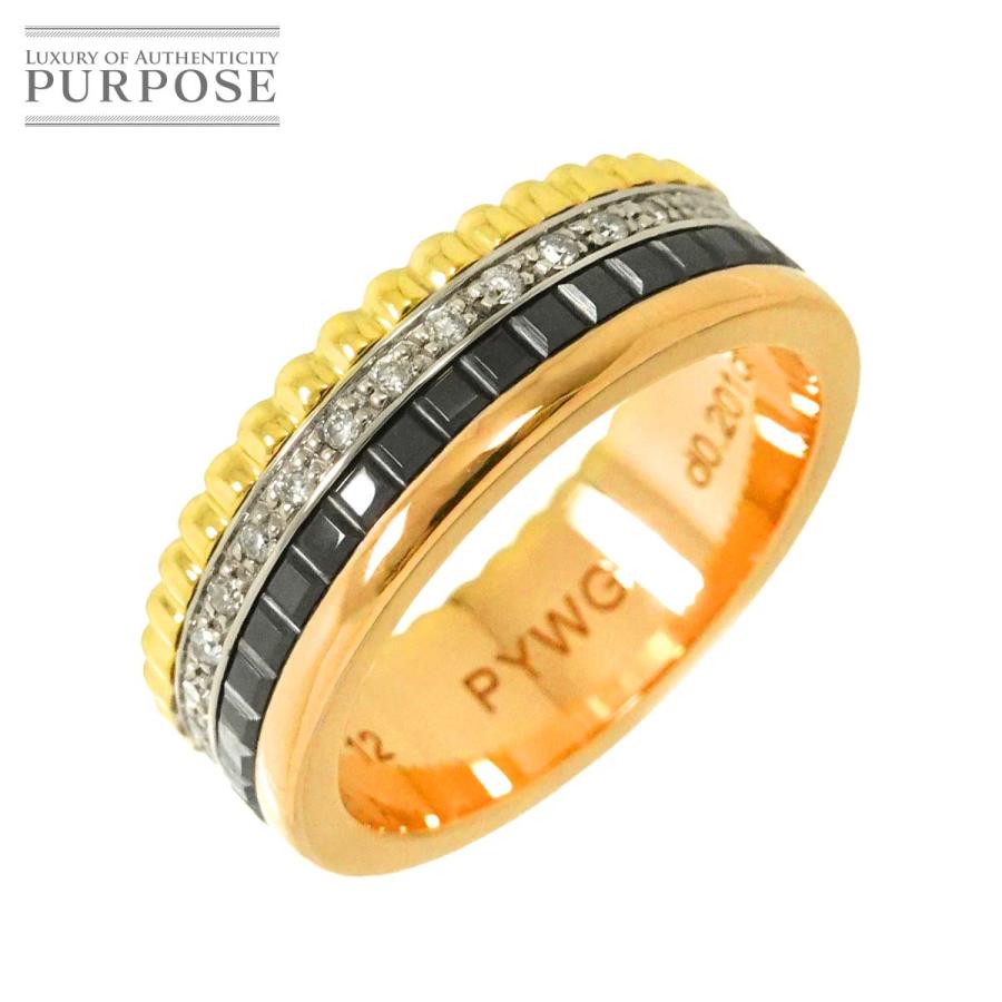 リング 12号 ダイヤ 0.201ct K18 YG PG WG イエロー ピンク ホワイト  