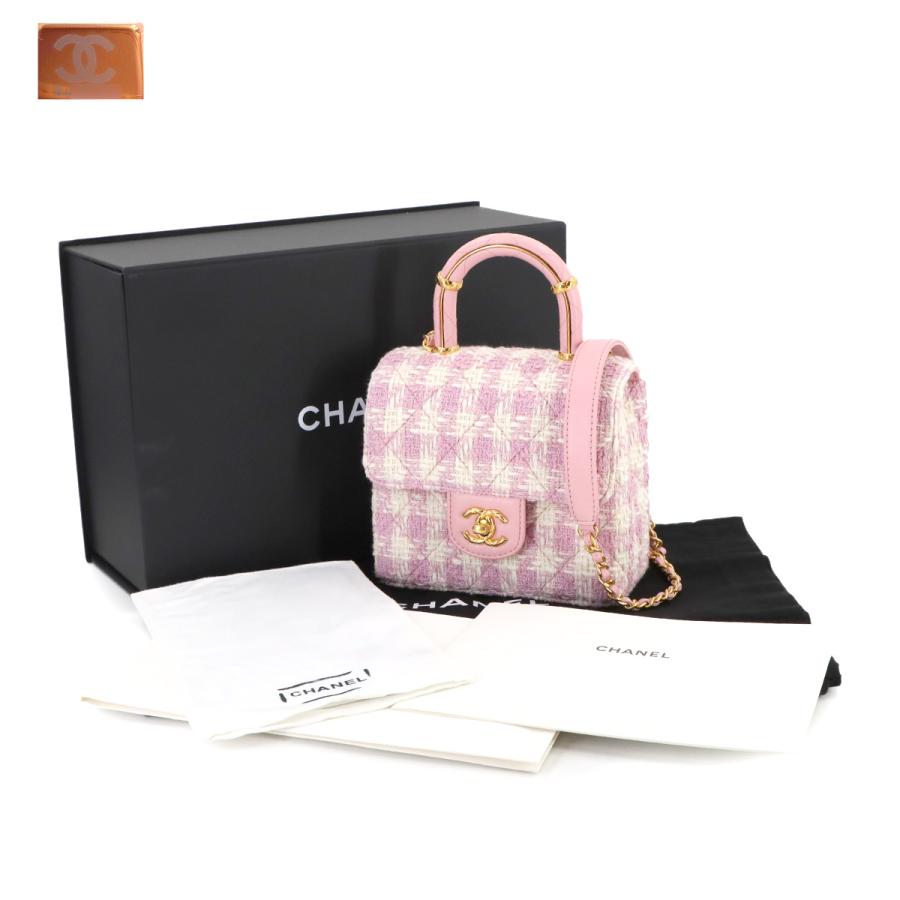 CHANEL（シャネル） 未使用 展示品 マトラッセ 2way ハンド チェーン