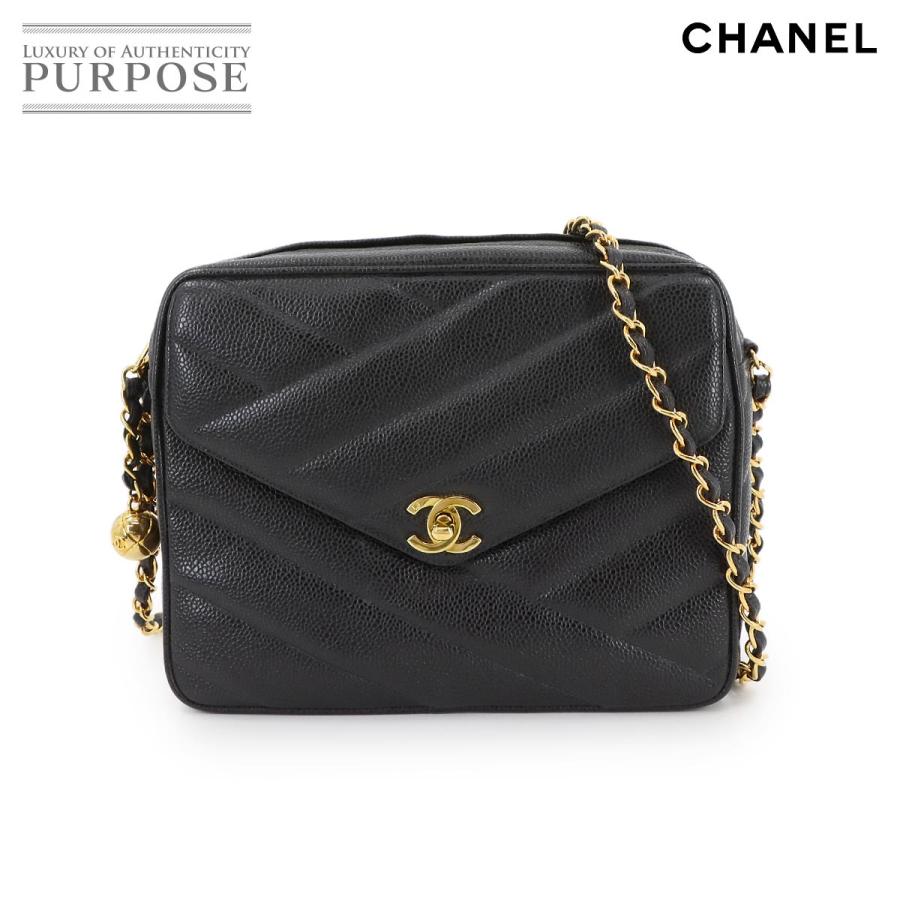 CHANEL（シャネル） 新品同様 チェーン ショルダー バッグ キャビア