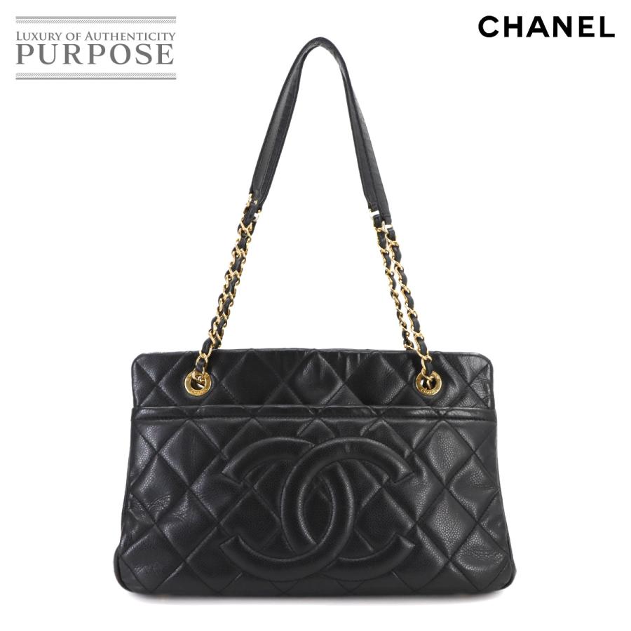 シャネル バッグ マトラッセ チェーン トート バッグ キャビアスキン ブラック A67294 レディース 90296221 【中古】ブランド CHANEL（シャネル） マトラッセ チェーン トート バッグ キャビア