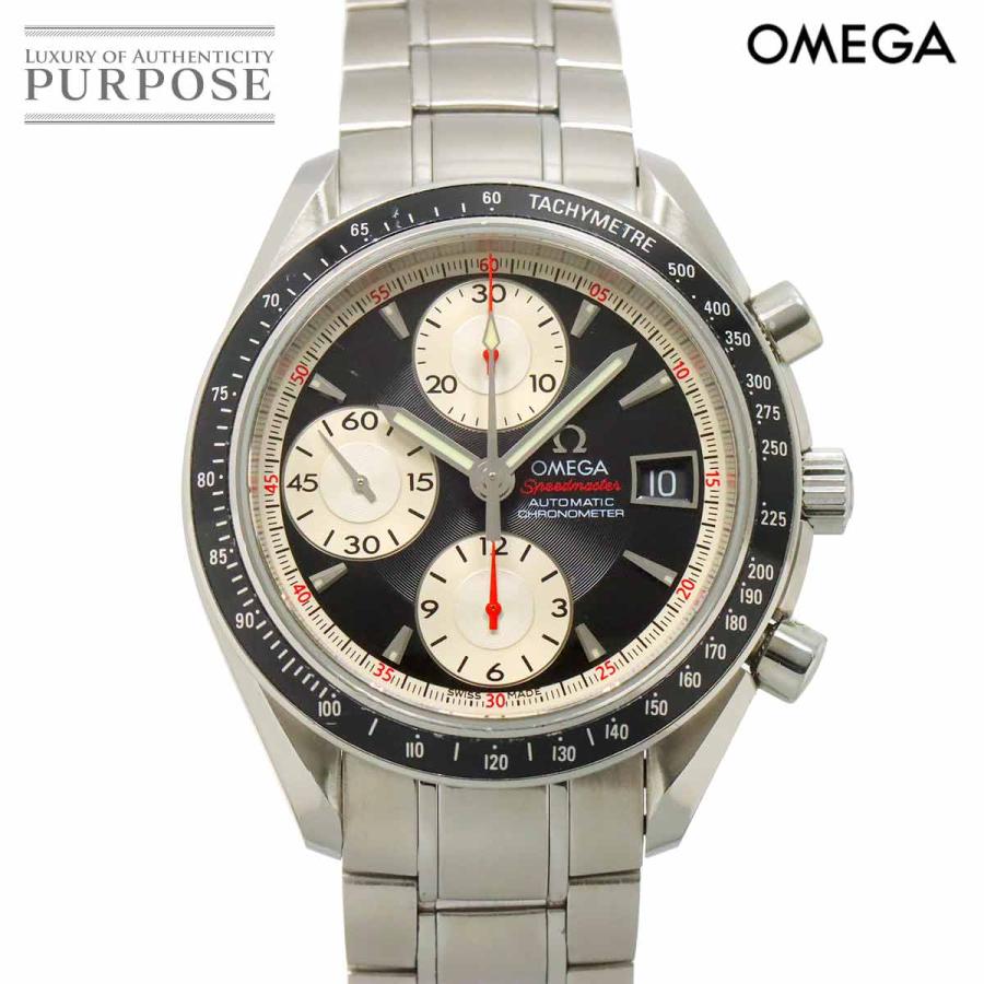 OMEGA（オメガ） スピードマスター デイト 3210 51 クロノグラフ