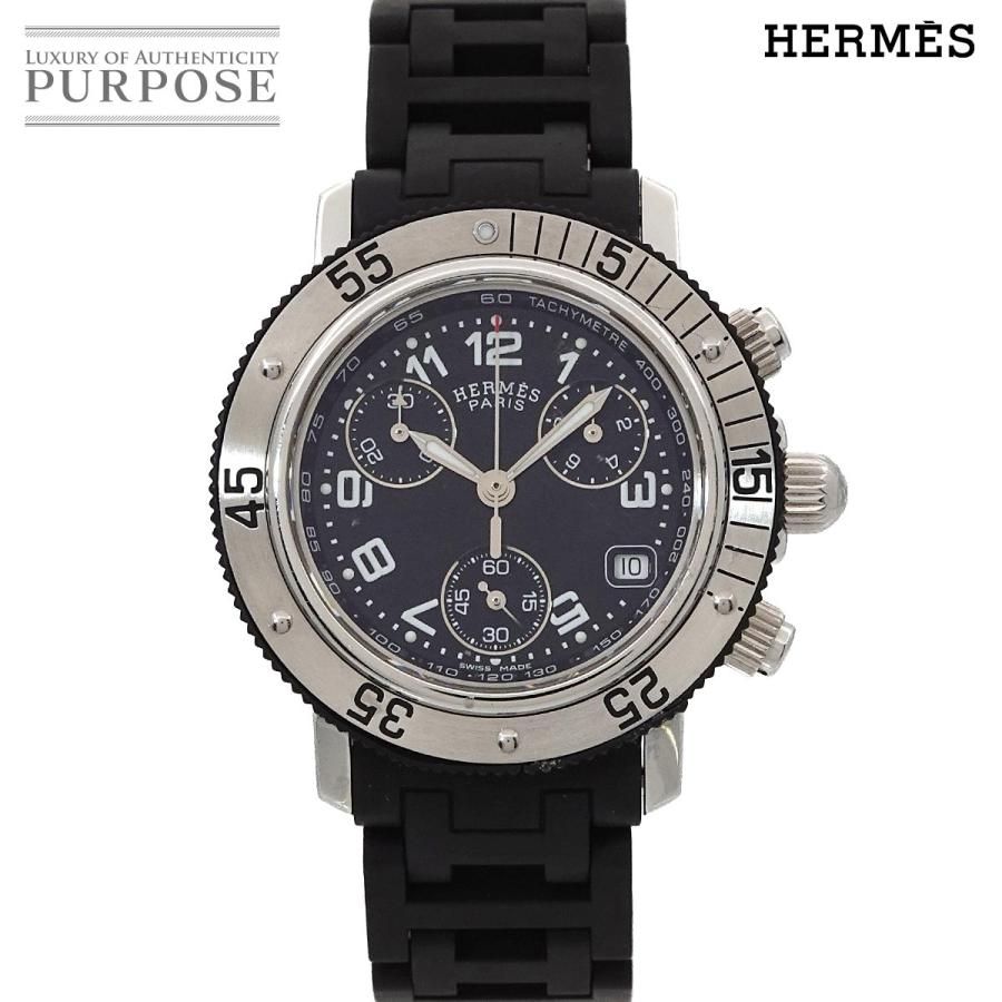 HERMES（エルメス） クリッパー ダイバー CL2 315 クロノグラフ