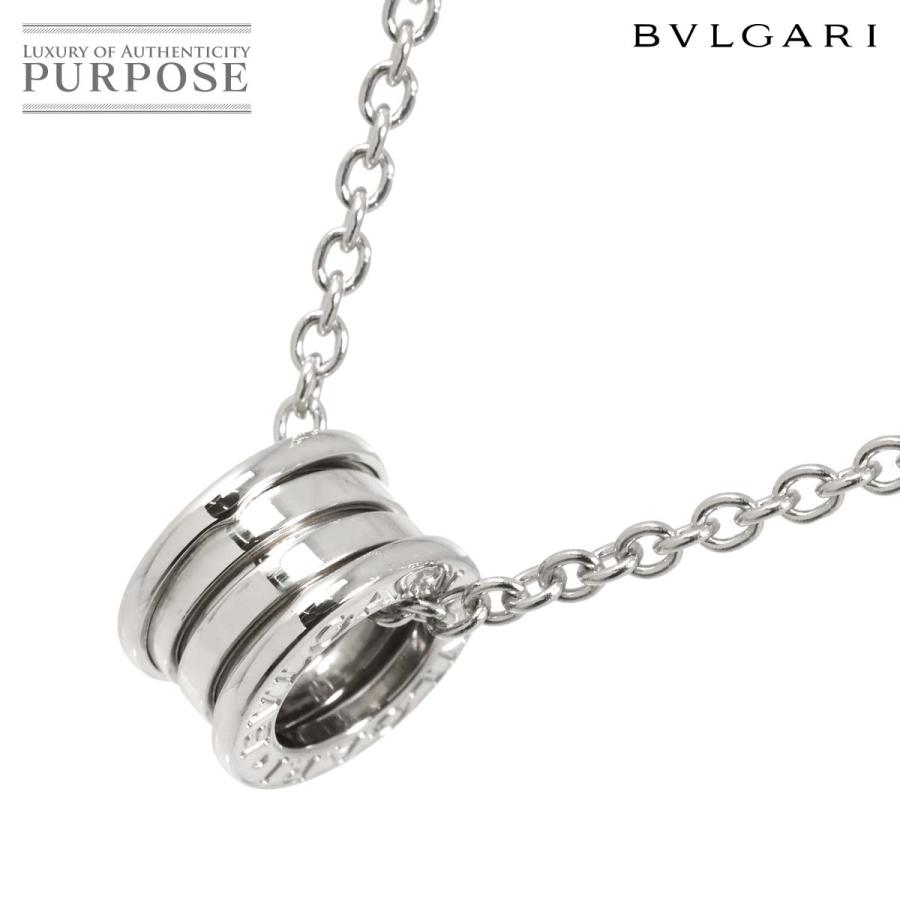 BVLGARI（ブルガリ） ビーゼロワン ネックレス 45cm 16.5g K18 WG