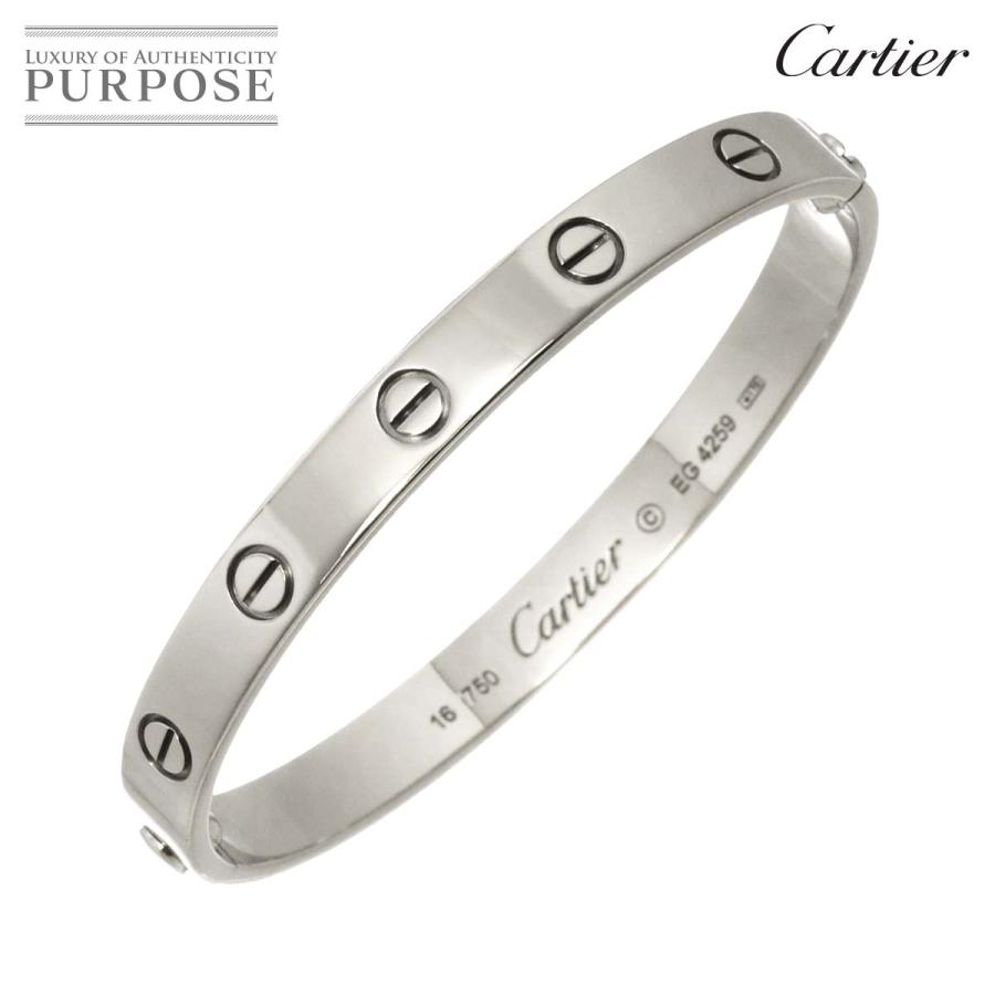 カルティエ ラブブレスレット 750WG K18 ホワイトゴールド　#16 Cartier（カルティエ） ラブ ブレス #16 K18 WG ホワイトゴールド 750