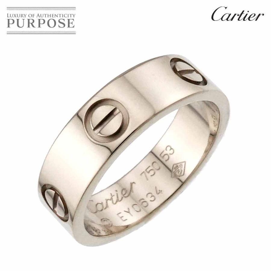 Cartier（カルティエ） ラブ #53 リング K18 WG ホワイトゴールド 750