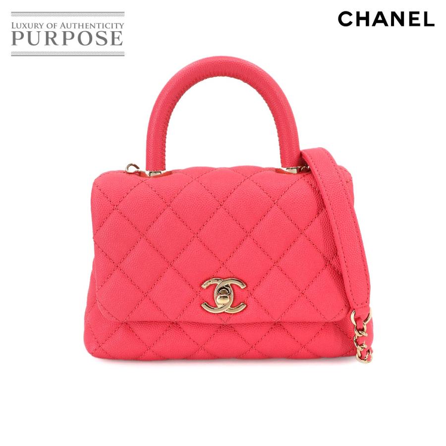 未使用 展示品 シャネル バッグ ココハンドル マトラッセ 2way ハンド ショルダー バッグ AS2215 レディース 90297426 【中古】ブランド CHANEL（シャネル） 未使用 展示品 ココハンドル マトラッセ 2way