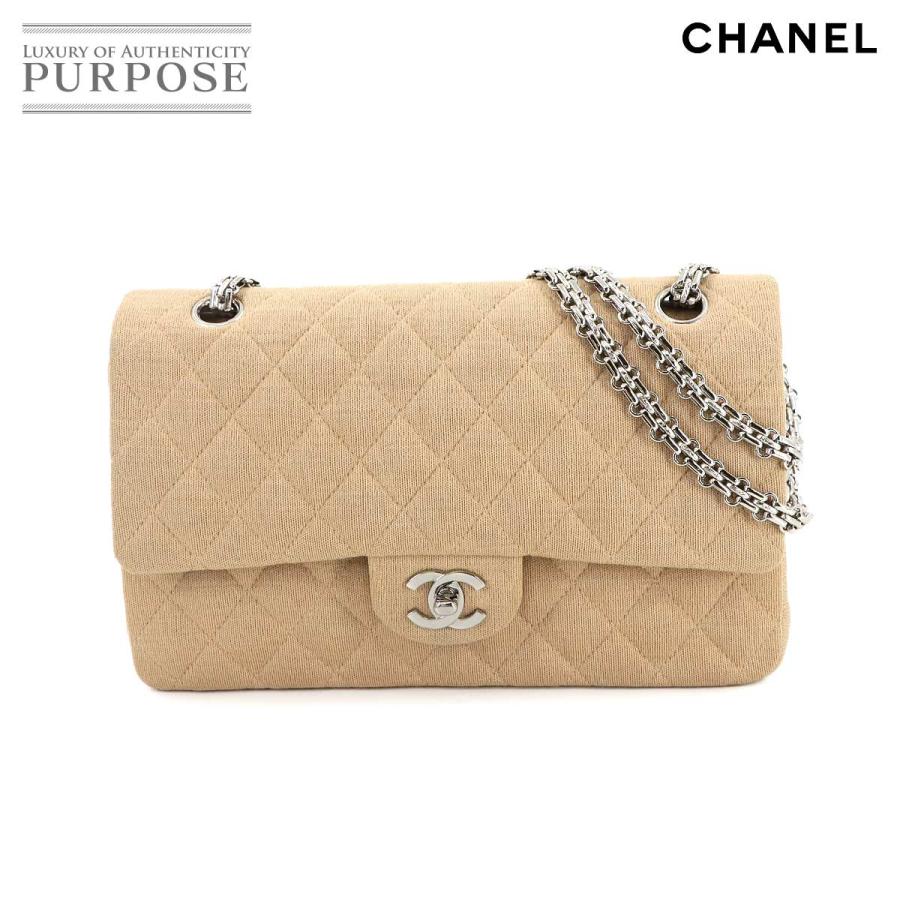 CHANEL 美品 シャネル マトラッセ チェーン ショルダー バッグ