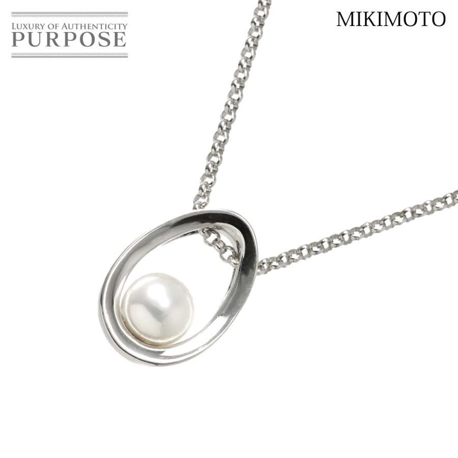 MIKIMOTO ミキモト アコヤ真珠 6.5mm ネックレス 43cm K18 WG ホワイト  