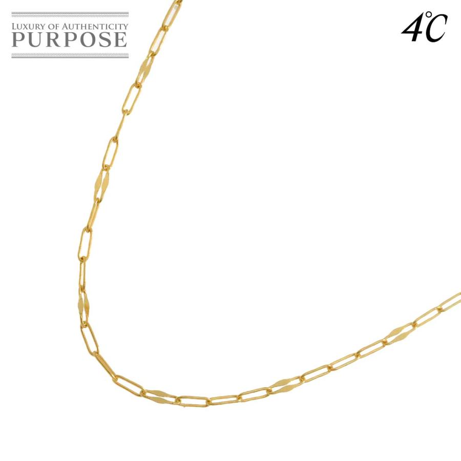 4℃（ヨンドシー） チェーン ネックレス 69cm K18 YG イエローゴールド