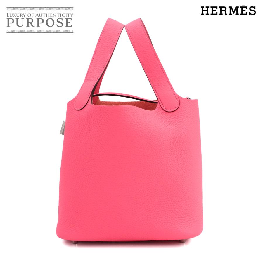 未使用 展示品 エルメス バッグ ピコタンロック PM ハンド バッグ トリヨン ローズアザレ レディース 90298493 【中古】ブランド HERMES（エルメス） 未使用 展示品 ピコタンロック PM ハンド バッグ