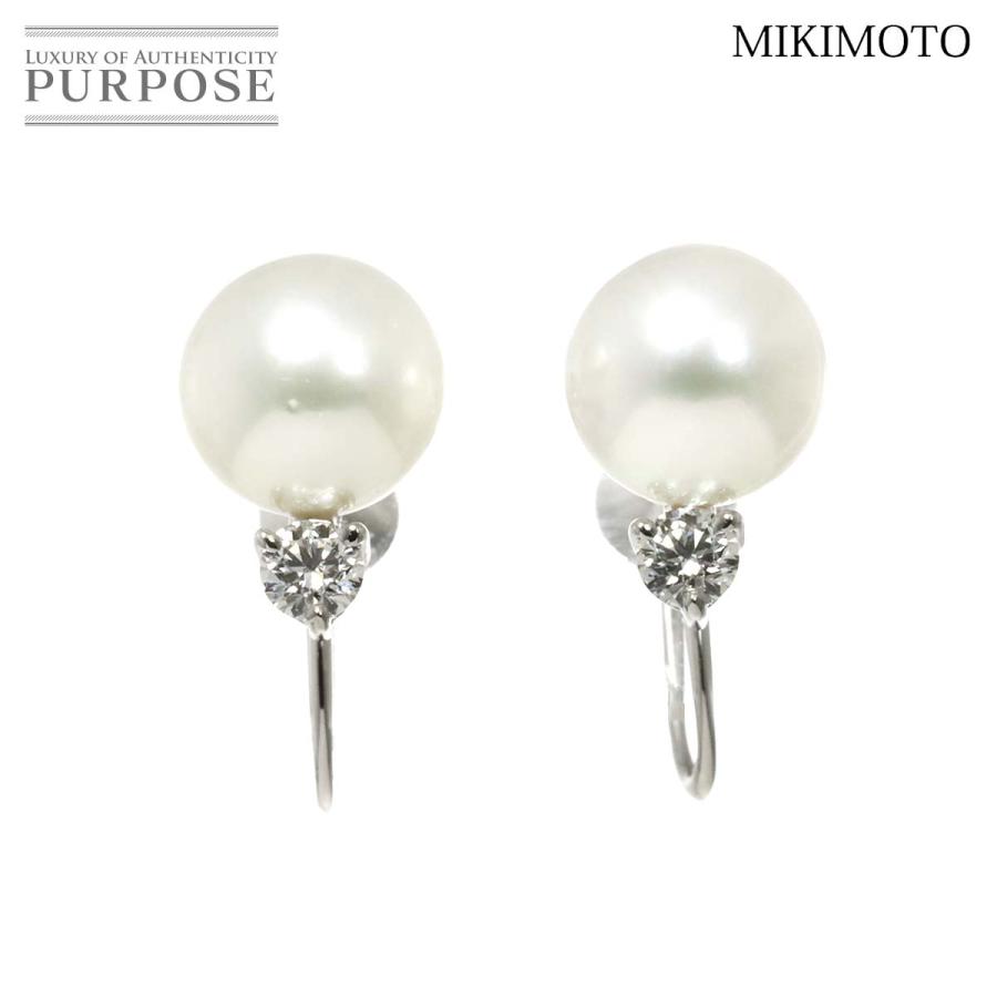 MIKIMOTO（ミキモト） アコヤ真珠 7.6mm ダイヤ イヤリング K18 WG 