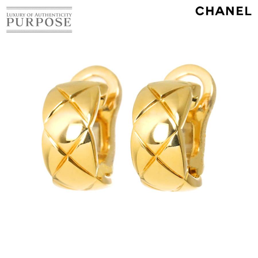 シャネルのイヤリング本物です。 楽天市場】【8/1 P2倍】【本物保証】 箱付 シャネル CHANEL ココマーク