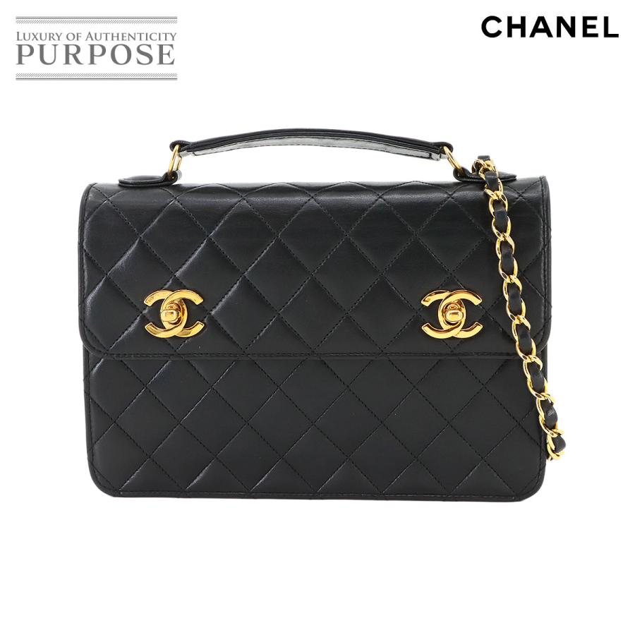 新品同様 シャネル CHANEL マトラッセ ダブル ターンロック 2way ハンド チェーン ショルダー バッグ レザー ブラック 90299125 CHANEL（シャネル） 新品同様 マトラッセ ダブル ターンロック 2way