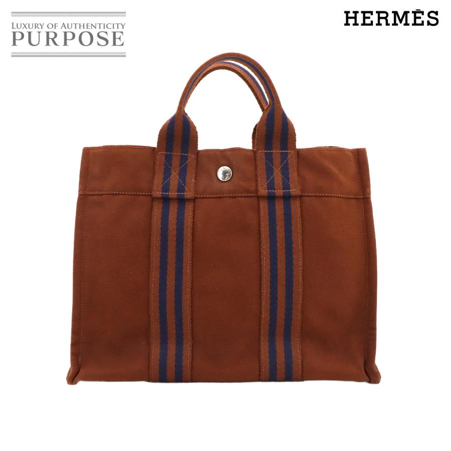 エルメス フールトゥトートPM ネイビー×ブラウンHERMES(エルメス