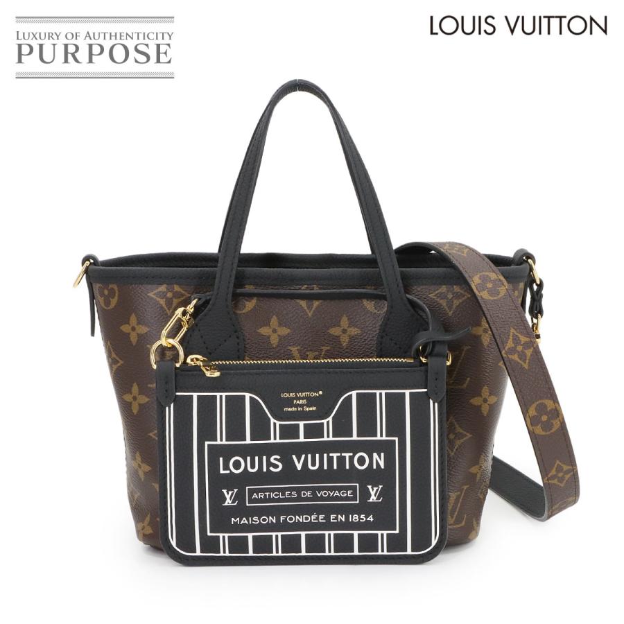LOUIS VUITTON（ルイ・ヴィトン） 未使用 展示品 ルイ ヴィトン