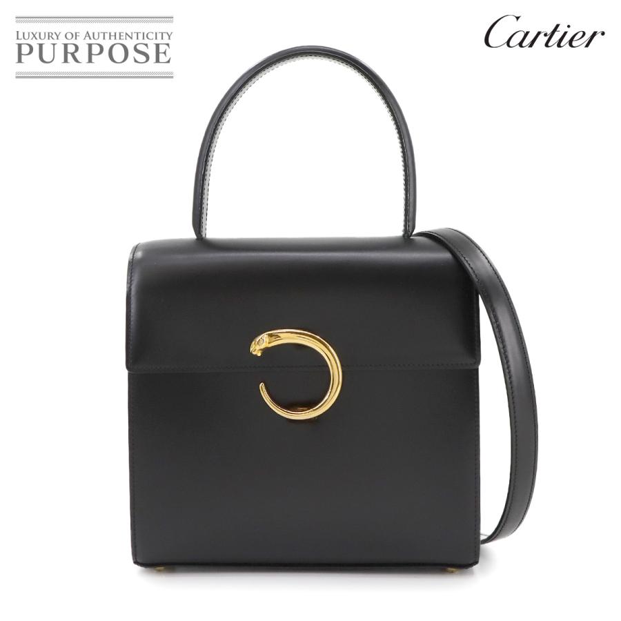 【美品】Cartier カルティエ　パンテール　ショルダーバッグ　2wayバッグ Cartier（カルティエ） 新品同様 パンテール 2way ハンド ショルダー