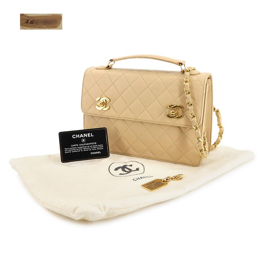 CHANEL（シャネル） 美品 マトラッセ ダブル ターンロック 2way ハンド 