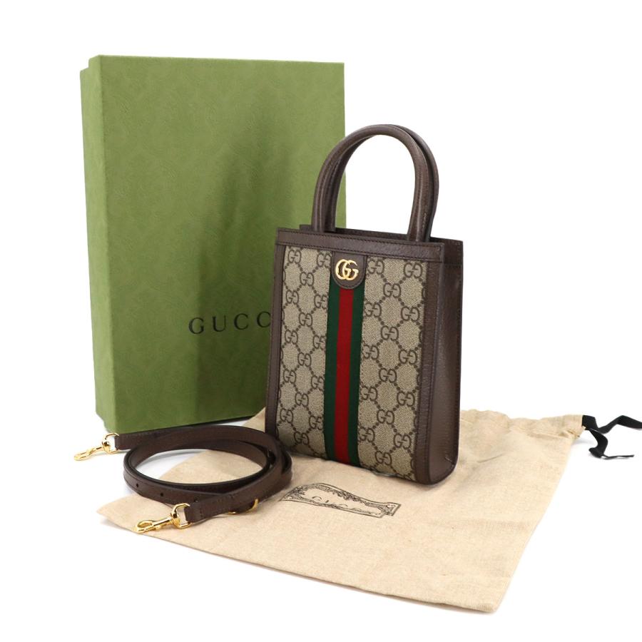 GUCCI（グッチ） 未使用 展示品 オフィディア スモール 2way ハンド 