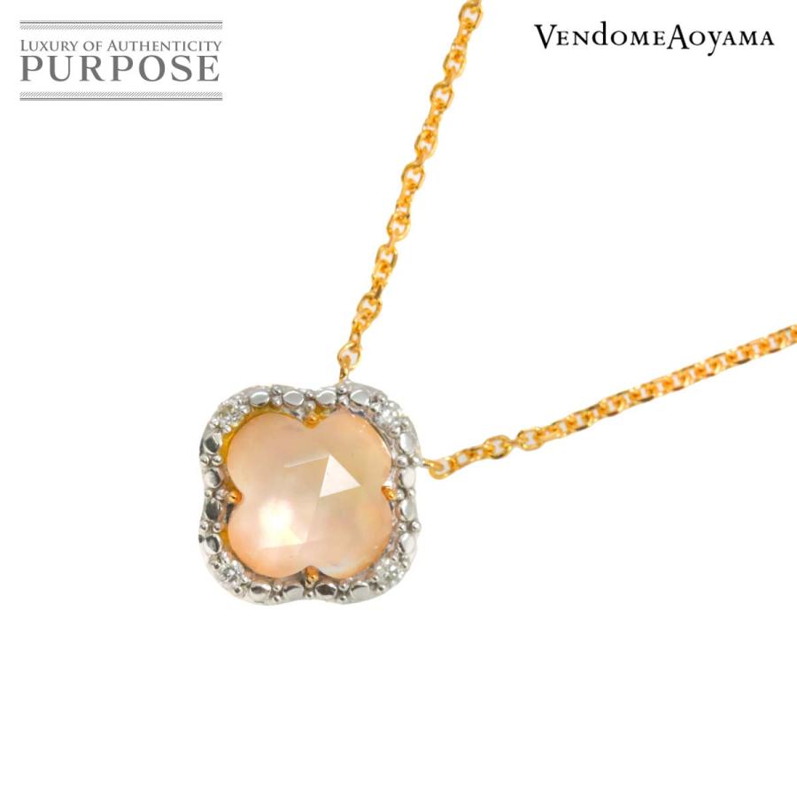 VENDOME AOYAMA ヴァンドーム青山 Vendome Aoyama クォーツ ダイヤ  