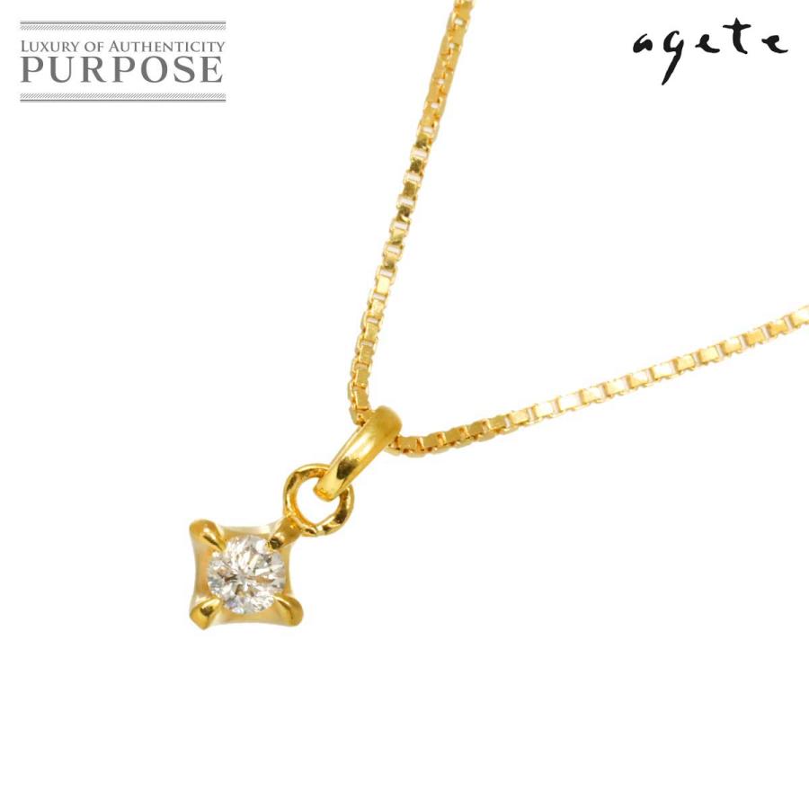 agete（アガット） ハート ダイヤ 0.05ct ネックレス 40cm K18 YG
