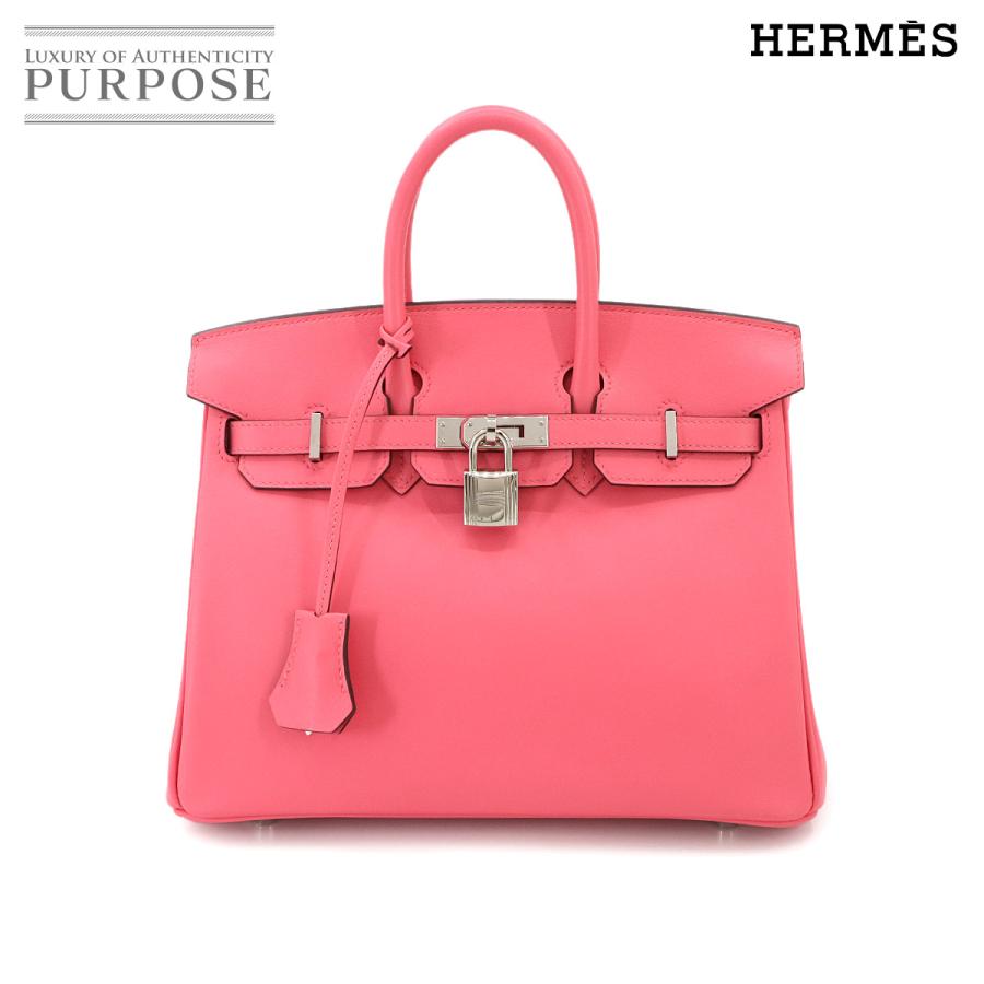 新品同様 エルメス バッグ バーキン25 スイフト ローズアザレ ハンド バッグ B刻印 レディース 90300284 【中古】ブランド HERMES（エルメス） 新品同様 バーキン25 スイフト ローズアザレ