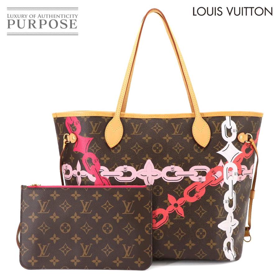 ルイ ヴィトン バッグ モノグラム ベイ ネヴァーフル MM トート フューシャ M41991 レディース 90300326 【中古】ブランド LOUIS VUITTON（ルイ・ヴィトン） ルイ ヴィトン モノグラム ベイ