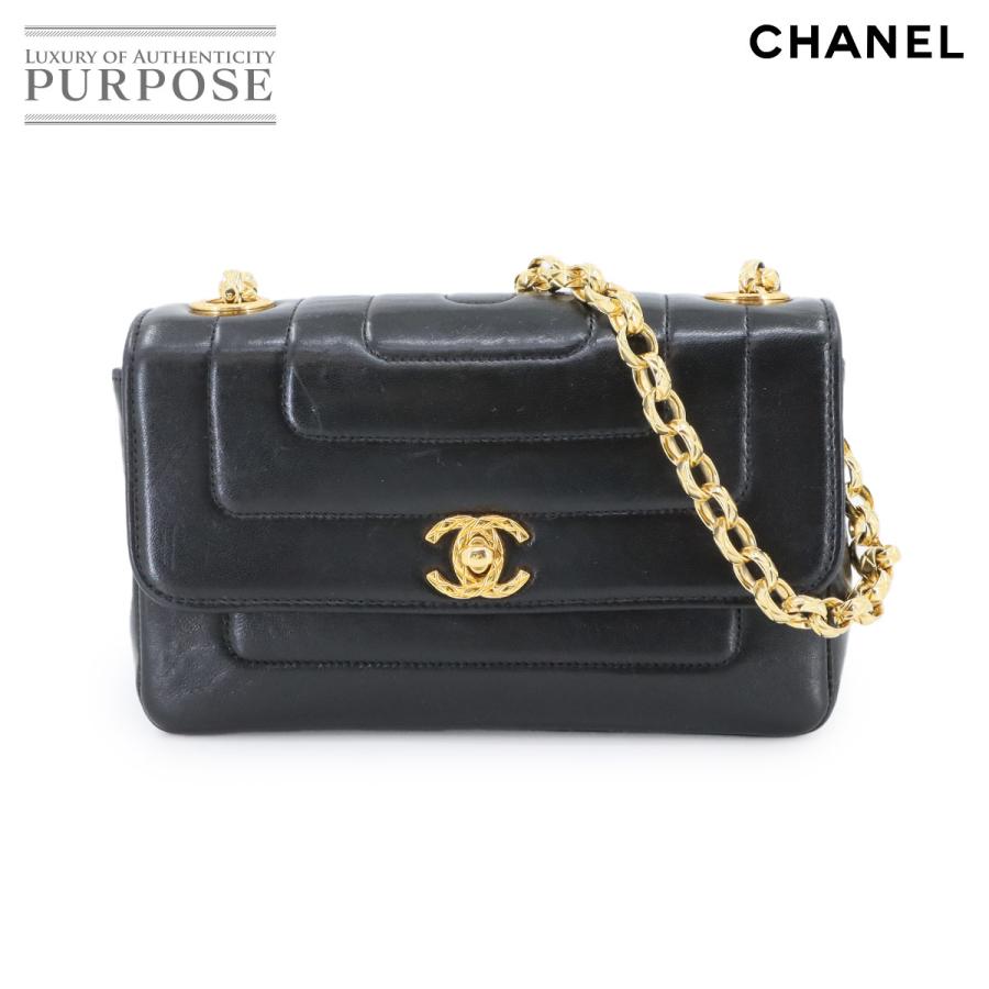 シャネル バッグ ビジュー チェーン ショルダー バッグ ラムスキン ブラック レディース 90300586 【中古】ブランド CHANEL（シャネル） ビジュー チェーン ショルダー バッグ ラムスキン