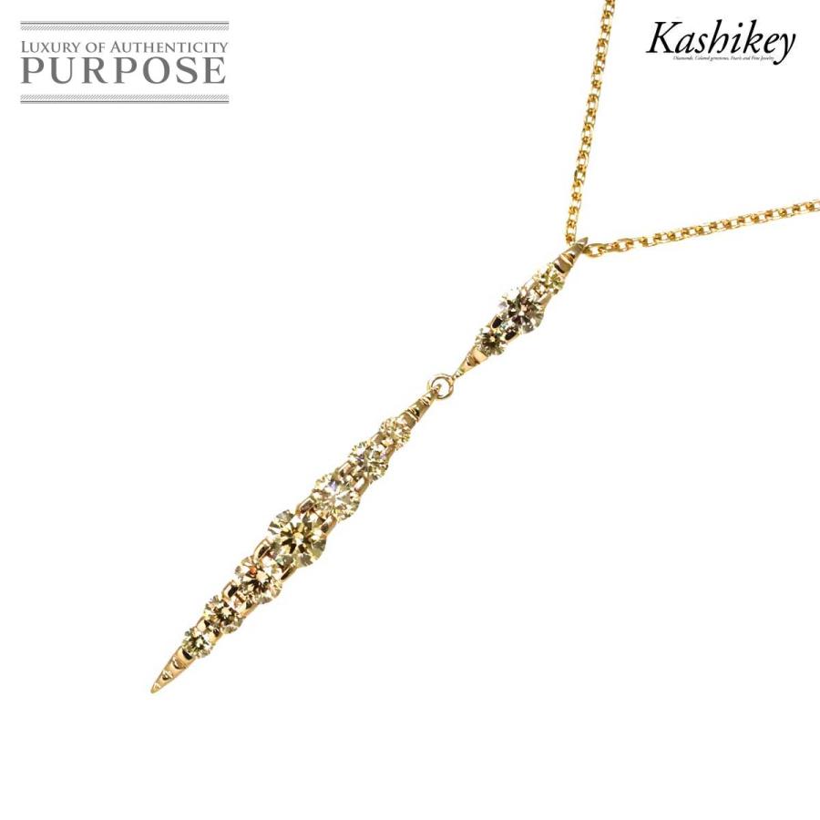 カシケイ KASHIKEY ネイキッド ブラウンダイヤ 1.00ct ネックレス 45cm 