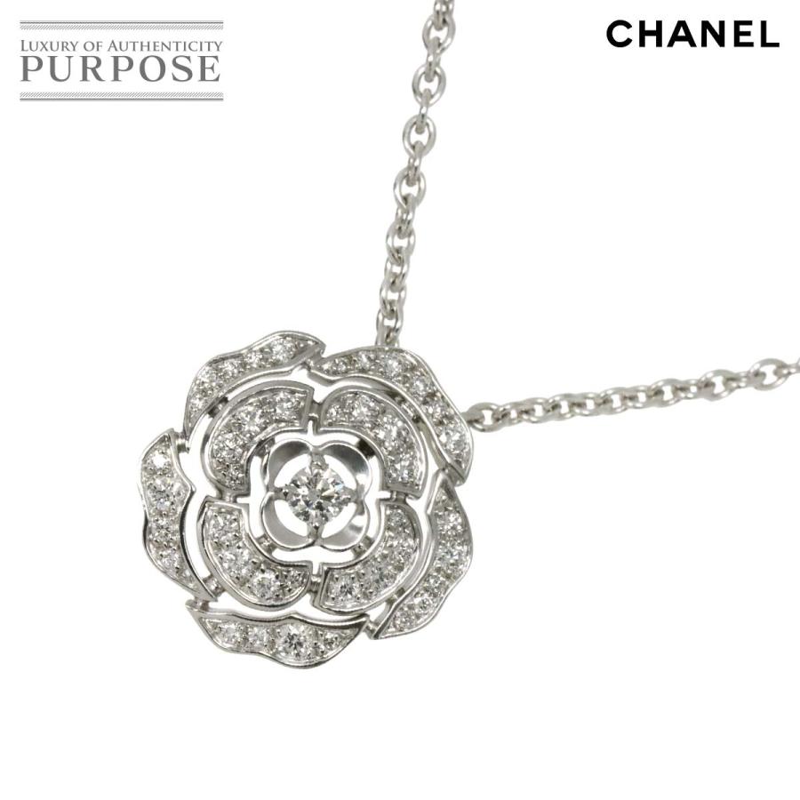 CHANEL（シャネル） カメリア ダイヤ ネックレス 44cm K18 WG ホワイト